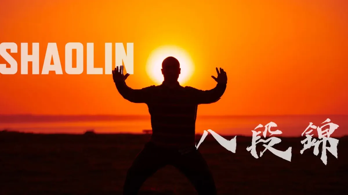 Ba Duan Jin Qi Gong